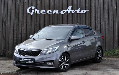 KIA Rio III рестайлинг, 2016 год, 1 000 000 рублей, 1 фотография