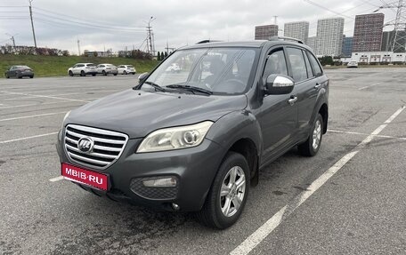 Lifan X60 I рестайлинг, 2014 год, 510 000 рублей, 1 фотография