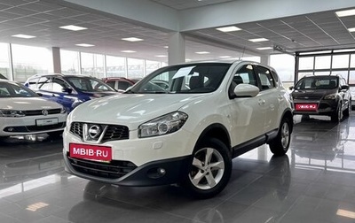 Nissan Qashqai, 2012 год, 1 245 000 рублей, 1 фотография