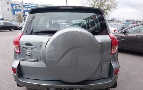 Toyota RAV4, 2006 год, 1 270 000 рублей, 7 фотография