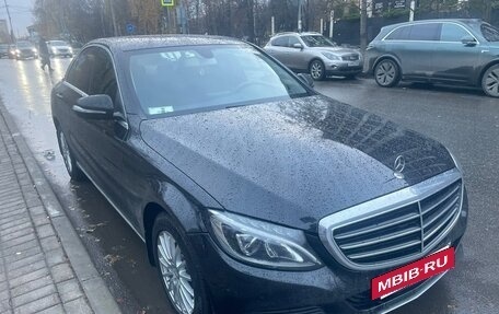 Mercedes-Benz C-Класс, 2016 год, 2 250 000 рублей, 2 фотография