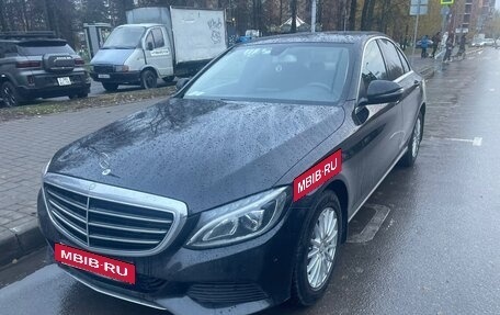 Mercedes-Benz C-Класс, 2016 год, 2 250 000 рублей, 3 фотография