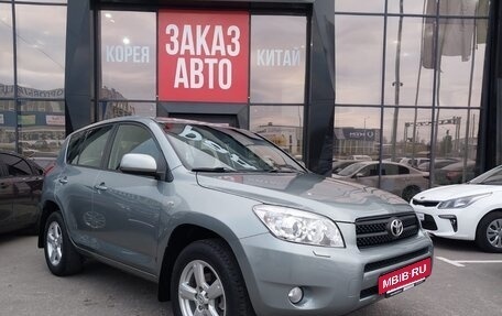 Toyota RAV4, 2006 год, 1 270 000 рублей, 3 фотография
