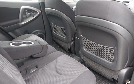 Toyota RAV4, 2006 год, 1 270 000 рублей, 20 фотография