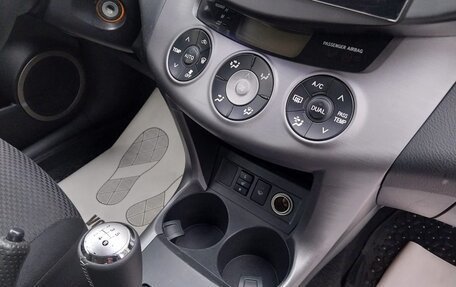 Toyota RAV4, 2006 год, 1 270 000 рублей, 21 фотография