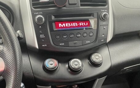 Lifan X60 I рестайлинг, 2014 год, 510 000 рублей, 11 фотография