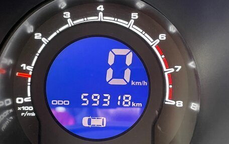 Lifan X60 I рестайлинг, 2014 год, 510 000 рублей, 10 фотография