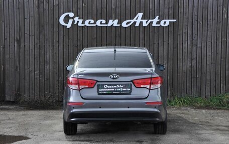 KIA Rio III рестайлинг, 2016 год, 1 000 000 рублей, 4 фотография