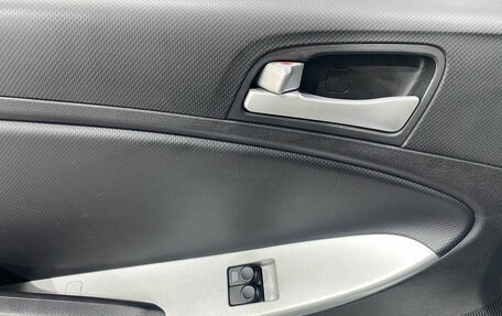 Hyundai Solaris II рестайлинг, 2012 год, 853 000 рублей, 12 фотография