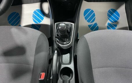 Hyundai Solaris II рестайлинг, 2012 год, 853 000 рублей, 18 фотография