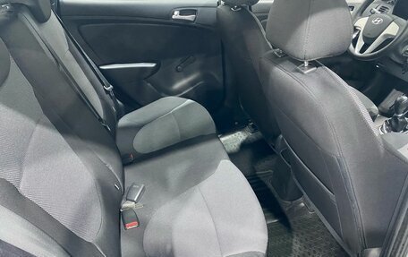 Hyundai Solaris II рестайлинг, 2012 год, 853 000 рублей, 26 фотография