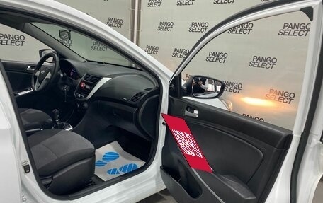 Hyundai Solaris II рестайлинг, 2012 год, 853 000 рублей, 27 фотография