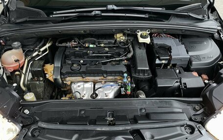 Citroen C4 II рестайлинг, 2013 год, 728 000 рублей, 9 фотография