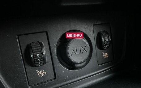 Citroen C4 II рестайлинг, 2013 год, 728 000 рублей, 19 фотография