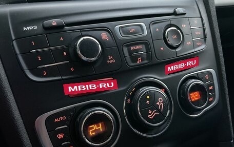 Citroen C4 II рестайлинг, 2013 год, 728 000 рублей, 18 фотография