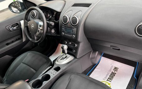 Nissan Qashqai, 2012 год, 1 245 000 рублей, 14 фотография