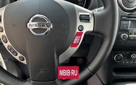 Nissan Qashqai, 2012 год, 1 245 000 рублей, 18 фотография