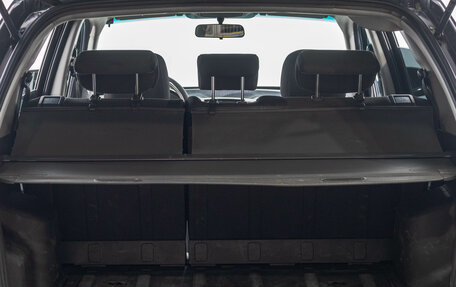 Hyundai Tucson III, 2008 год, 799 000 рублей, 25 фотография