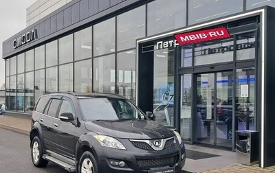 Great Wall Hover H5, 2015 год, 500 000 рублей, 1 фотография