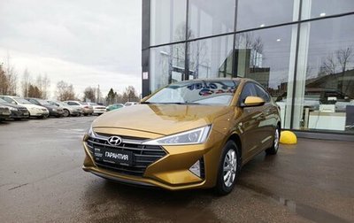 Hyundai Elantra VI рестайлинг, 2019 год, 1 476 000 рублей, 1 фотография
