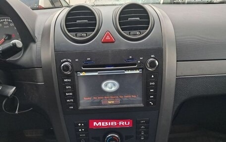 Great Wall Hover H5, 2015 год, 500 000 рублей, 18 фотография