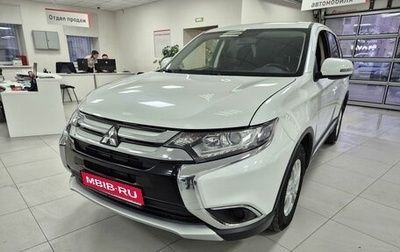 Mitsubishi Outlander III рестайлинг 3, 2017 год, 1 599 000 рублей, 1 фотография