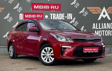 KIA Rio IV, 2018 год, 1 250 000 рублей, 1 фотография