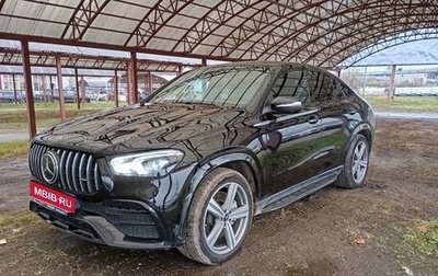Mercedes-Benz GLE Coupe AMG, 2020 год, 10 214 000 рублей, 1 фотография