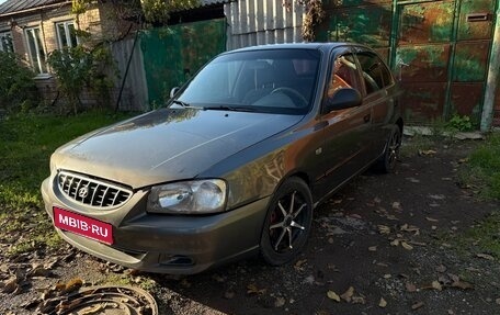 Hyundai Accent II, 2006 год, 290 000 рублей, 1 фотография