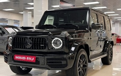 Mercedes-Benz G-Класс W463 рестайлинг _iii, 2021 год, 16 500 000 рублей, 1 фотография