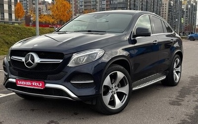 Mercedes-Benz GLE Coupe, 2015 год, 4 290 000 рублей, 1 фотография
