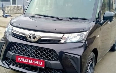 Toyota Roomy I, 2021 год, 1 172 000 рублей, 1 фотография