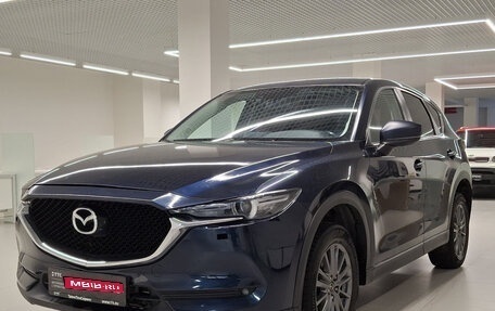 Mazda CX-5 II, 2018 год, 1 670 000 рублей, 1 фотография