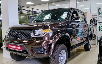 ЛуАЗ Pickup, 2025 год, 1 931 000 рублей, 1 фотография