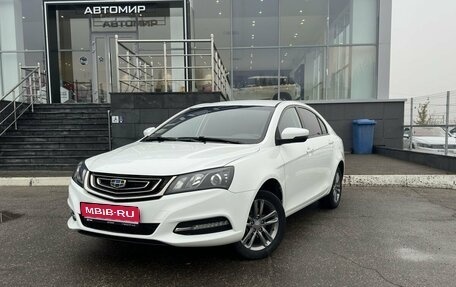 Geely Emgrand 7 I, 2019 год, 1 150 000 рублей, 1 фотография