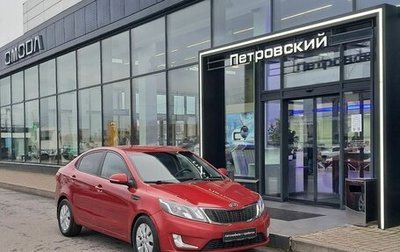 KIA Rio III рестайлинг, 2011 год, 750 000 рублей, 1 фотография