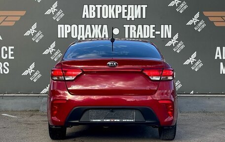 KIA Rio IV, 2018 год, 1 250 000 рублей, 6 фотография