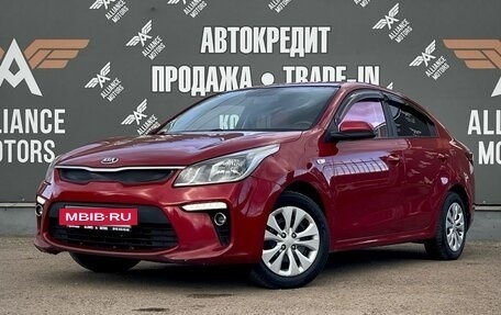 KIA Rio IV, 2018 год, 1 250 000 рублей, 3 фотография