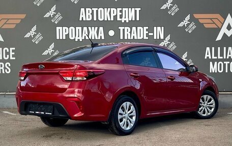KIA Rio IV, 2018 год, 1 250 000 рублей, 8 фотография