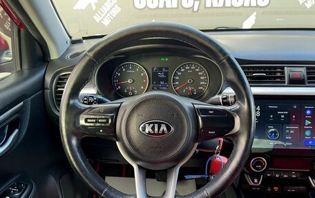 KIA Rio IV, 2018 год, 1 250 000 рублей, 14 фотография