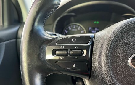 KIA Rio IV, 2018 год, 1 250 000 рублей, 15 фотография