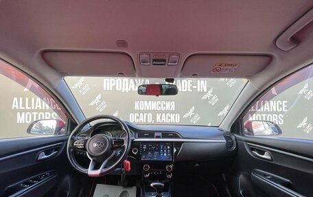 KIA Rio IV, 2018 год, 1 250 000 рублей, 13 фотография