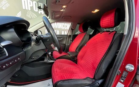 KIA Rio IV, 2018 год, 1 250 000 рублей, 10 фотография