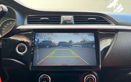 KIA Rio IV, 2018 год, 1 250 000 рублей, 20 фотография