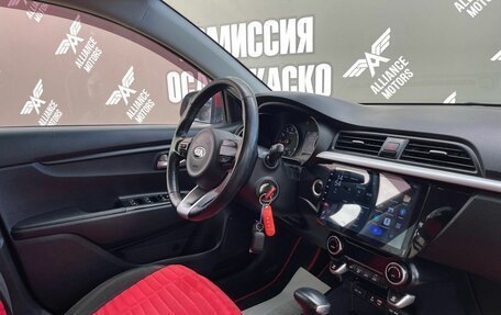 KIA Rio IV, 2018 год, 1 250 000 рублей, 24 фотография