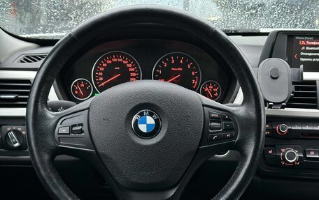 BMW 3 серия, 2014 год, 1 650 000 рублей, 22 фотография