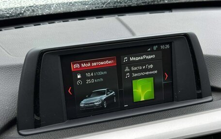 BMW 3 серия, 2014 год, 1 650 000 рублей, 27 фотография