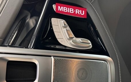 Mercedes-Benz G-Класс W463 рестайлинг _iii, 2021 год, 16 500 000 рублей, 21 фотография