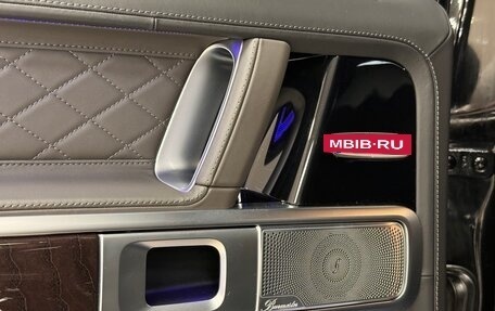 Mercedes-Benz G-Класс W463 рестайлинг _iii, 2021 год, 16 500 000 рублей, 25 фотография