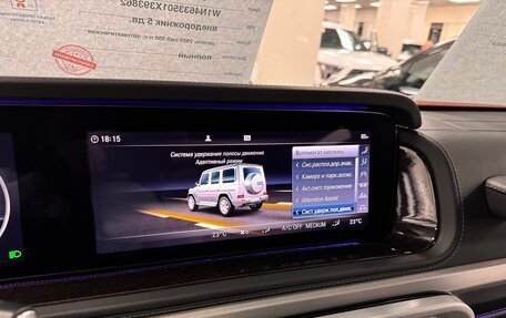 Mercedes-Benz G-Класс W463 рестайлинг _iii, 2021 год, 16 500 000 рублей, 39 фотография